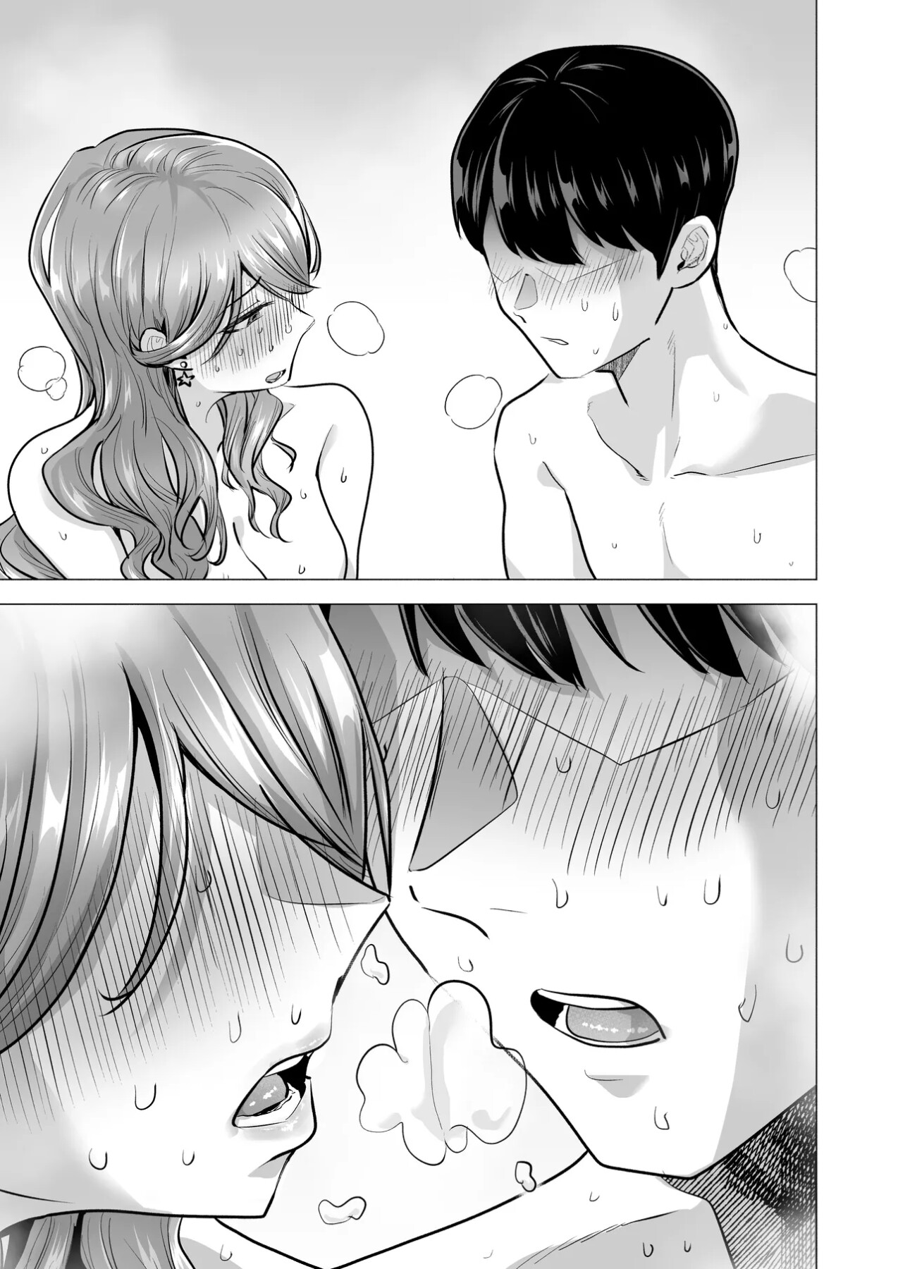 Hentai Manga Comic-I Called an Escort Service, and My Old Classmate Showed Up - Day 6 of Polynesian Sex-Read-68